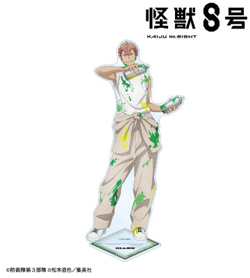 描き下ろし 古橋伊春 ペイントスタイルver. 特大アクリルスタンド