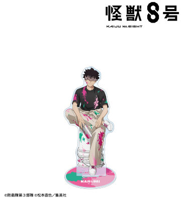 描き下ろし 鳴海弦 ペイントスタイルver. BIGアクリルスタンド