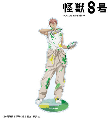 描き下ろし 古橋伊春 ペイントスタイルver. BIGアクリルスタンド