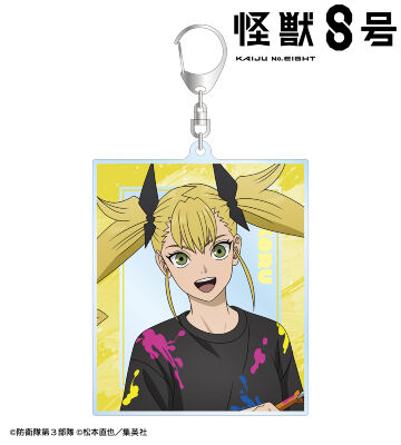 描き下ろし 四ノ宮キコル ペイントスタイルver. BIGアクリルキーホルダー