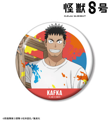 描き下ろし 日比野カフカ ペイントスタイルver. 100mm缶バッジ