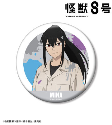 描き下ろし 亜白ミナ ペイントスタイルver. 100mm缶バッジ