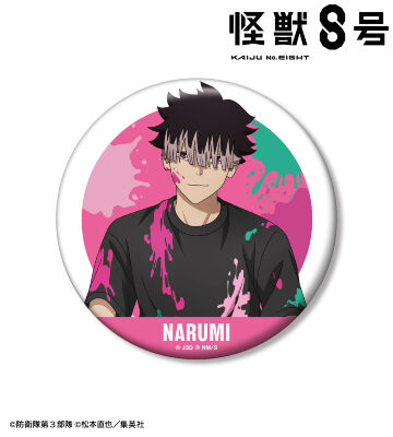 描き下ろし 鳴海弦 ペイントスタイルver. 100mm缶バッジ