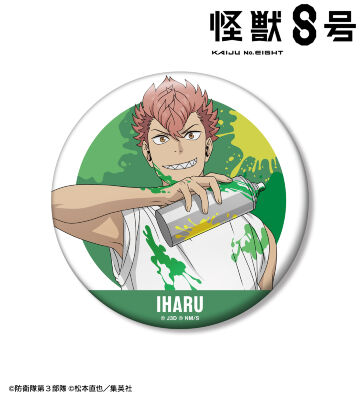 描き下ろし 古橋伊春 ペイントスタイルver. 100mm缶バッジ