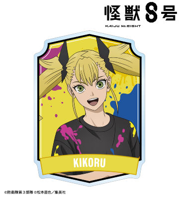 描き下ろし 四ノ宮キコル ペイントスタイルver. アクリルバッジ