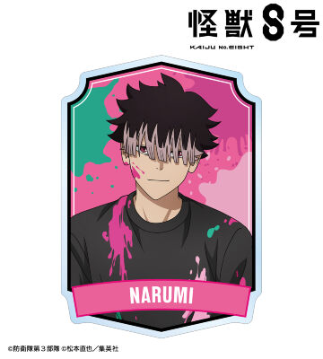 描き下ろし 鳴海弦 ペイントスタイルver. アクリルバッジ