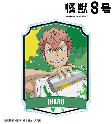 描き下ろし 古橋伊春 ペイントスタイルver. アクリルバッジ