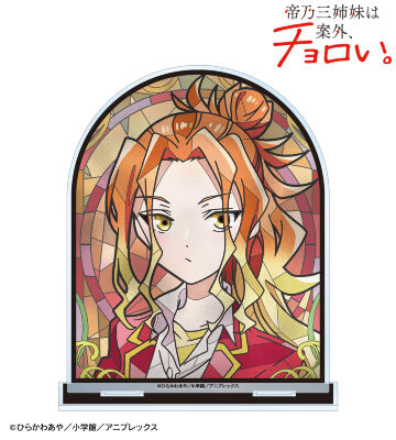 帝乃 二琥 Aure Glass BIGアクリルスタンド