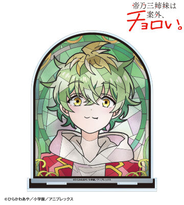 帝乃 三和 Aure Glass BIGアクリルスタンド
