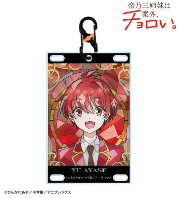 綾世 優 Aure Glass カラビナ付きカード型アクリルキーホルダー
