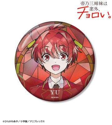 綾世 優 Aure Glass 100mm缶バッジ