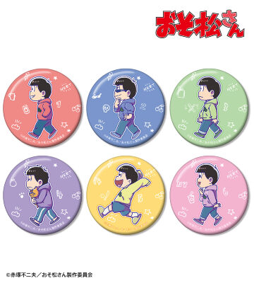 ちびとこ 缶バッジ6個セット