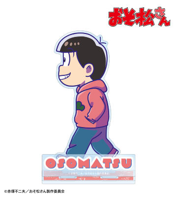 おそ松 ちびとこ パーツ付きBIGアクリルスタンド