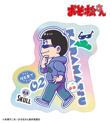 カラ松 ちびとこ オーロラステッカー