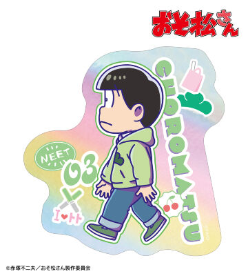 チョロ松 ちびとこ オーロラステッカー