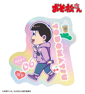 トド松 ちびとこ オーロラステッカー