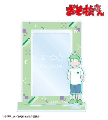 チョロ松 ミニフォト用アクリルスタンド