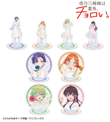 描き下ろし 白いワンピースと花ver. トレーディングアクリルスタンド