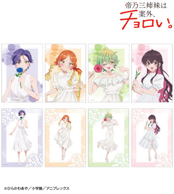描き下ろし 白いワンピースと花ver. トレーディングブロマイド