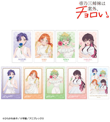 描き下ろし 白いワンピースと花ver. トレーディングイラストカード