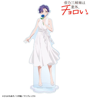 描き下ろし 帝乃 一輝 白いワンピースと花ver. 特大アクリルスタンド