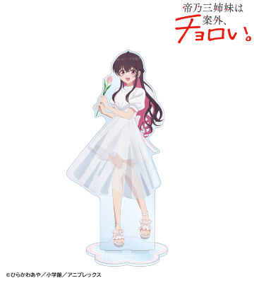 描き下ろし 矢乙女 桜 白いワンピースと花ver. 特大アクリルスタンド