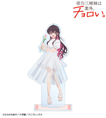 描き下ろし 矢乙女 桜 白いワンピースと花ver. BIGアクリルスタンド