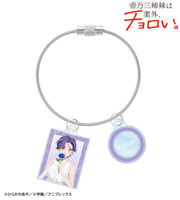 描き下ろし 帝乃 一輝 白いワンピースと花ver. 2連ワイヤーアクリルキーホルダー