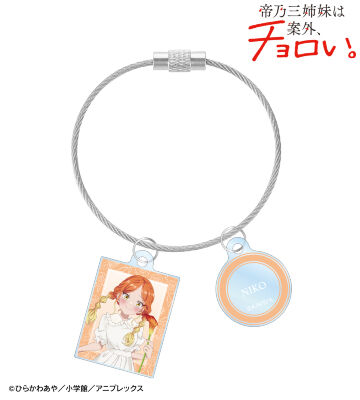 描き下ろし 帝乃 二琥 白いワンピースと花ver. 2連ワイヤーアクリルキーホルダー