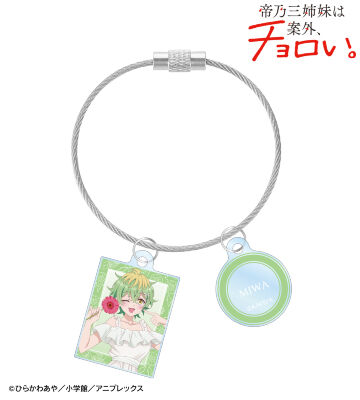 描き下ろし 帝乃 三和 白いワンピースと花ver. 2連ワイヤーアクリルキーホルダー