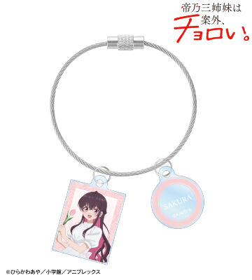描き下ろし 矢乙女 桜 白いワンピースと花ver. 2連ワイヤーアクリルキーホルダー