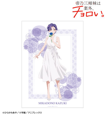 描き下ろし 帝乃 一輝 白いワンピースと花ver. A3マット加工ポスター