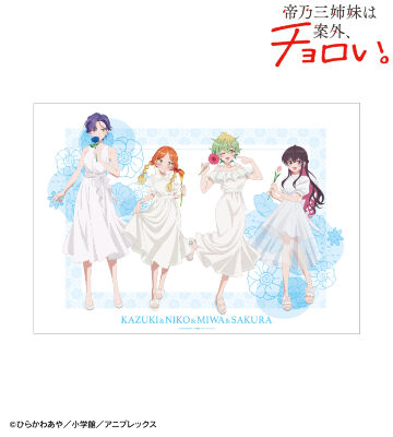 描き下ろし 集合 白いワンピースと花ver.  A3マット加工ポスター