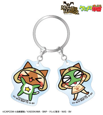 モンスターハンター×ケロロ軍曹 ケロロアイルー&ケロロ 2連アクリルキーホルダー