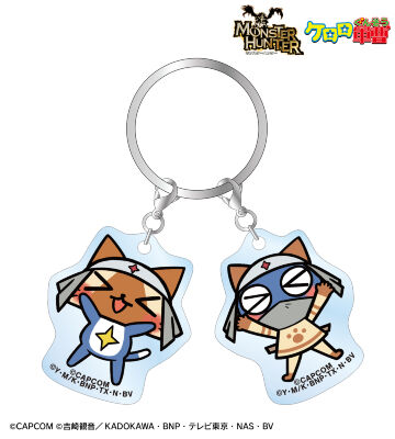 モンスターハンター×ケロロ軍曹 ドロロアイルー&ドロロ 2連アクリルキーホルダー