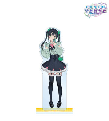 蛇狩あこ 特大アクリルスタンド
