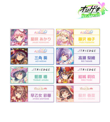 トレーディングアクリルネームプレート ver.A