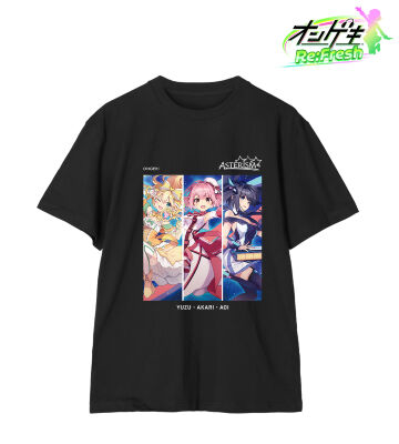 ASTERISM Tee