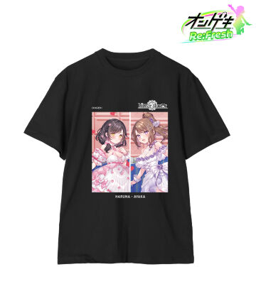 bitter flavor Tee