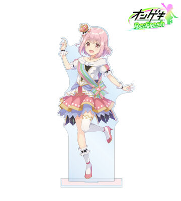 星咲 あかり 6thビジュアル 特大アクリルスタンド