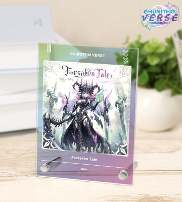 Forsaken Tale A6アクリルパネル