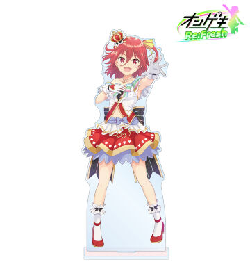 逢坂 茜 6thビジュアル 特大アクリルスタンド