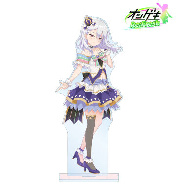 皇城 セツナ 6thビジュアル 特大アクリルスタンド