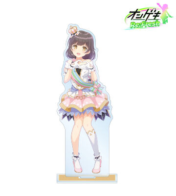 桜井 春菜 6thビジュアル BIGアクリルスタンド