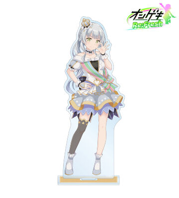 柏木 咲姫 6thビジュアル BIGアクリルスタンド