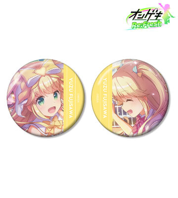 藤沢 柚子 缶バッジ2個セット