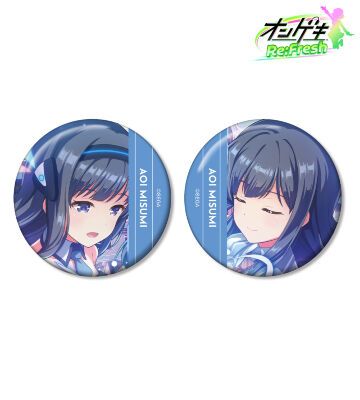三角 葵 缶バッジ2個セット