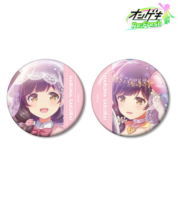 桜井 春菜 缶バッジ2個セット