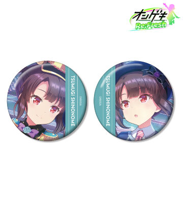 東雲 つむぎ 缶バッジ2個セット
