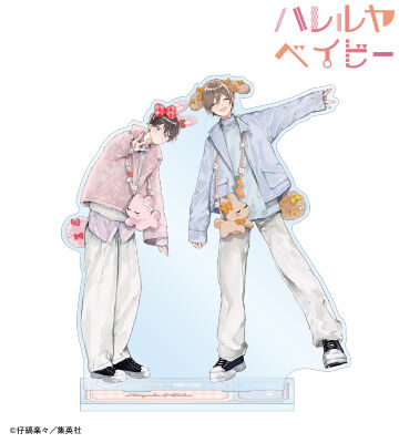 仔縞楽々先生 描き下ろし 桜咲 冬夏&呉 都 遊園地デートver. ペアBIGアクリルスタンド